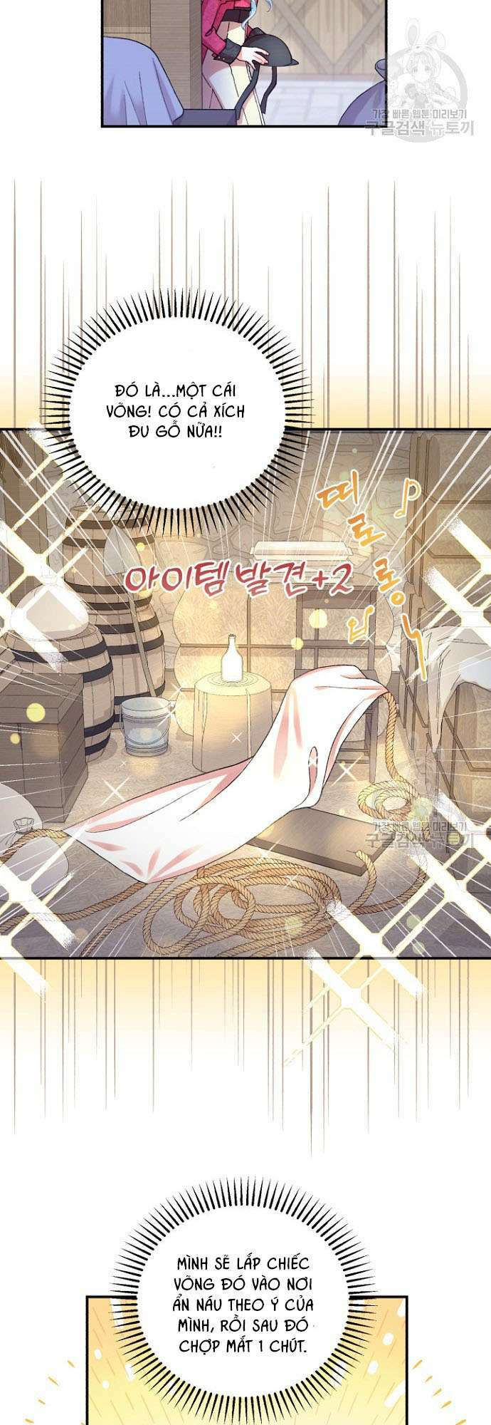 Tôi Sẽ Trở Thành Nhân Vật Chính Trong Trò Chơi Giam Cầm: Chapter 7