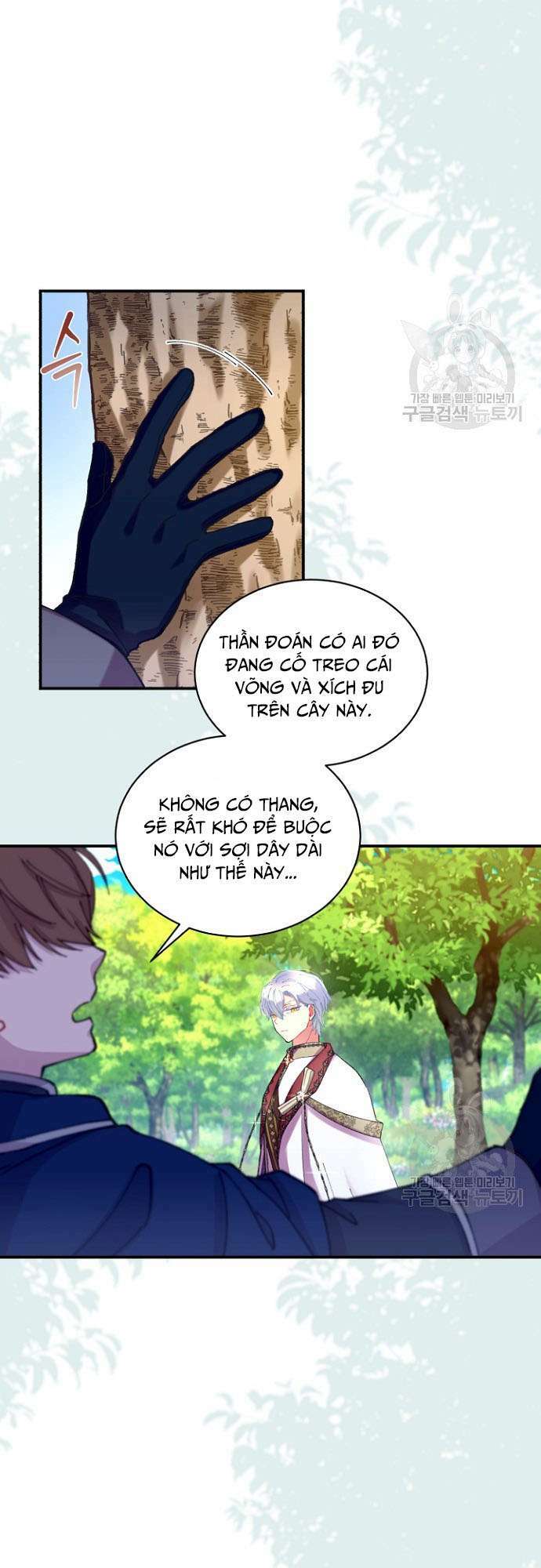 Tôi Sẽ Trở Thành Nhân Vật Chính Trong Trò Chơi Giam Cầm: Chapter 7