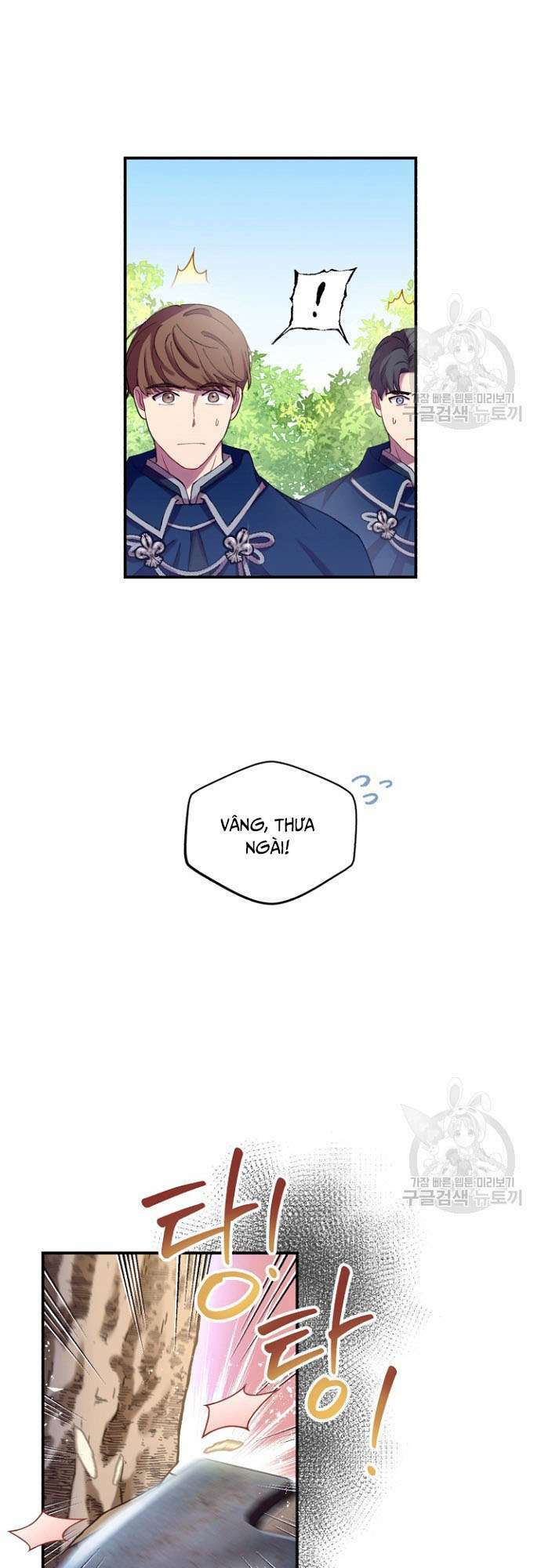 Tôi Sẽ Trở Thành Nhân Vật Chính Trong Trò Chơi Giam Cầm: Chapter 7