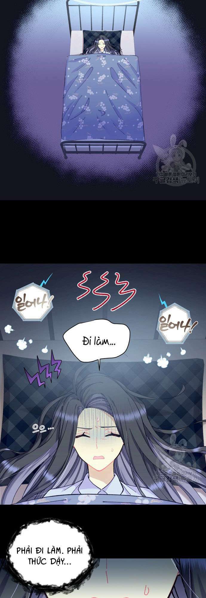 Tôi Sẽ Trở Thành Nhân Vật Chính Trong Trò Chơi Giam Cầm: Chapter 7