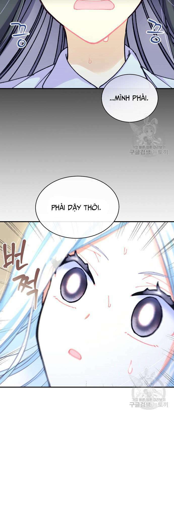 Tôi Sẽ Trở Thành Nhân Vật Chính Trong Trò Chơi Giam Cầm: Chapter 7