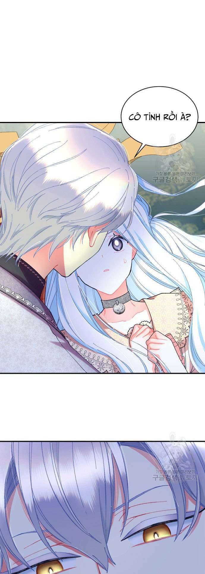 Tôi Sẽ Trở Thành Nhân Vật Chính Trong Trò Chơi Giam Cầm: Chapter 7