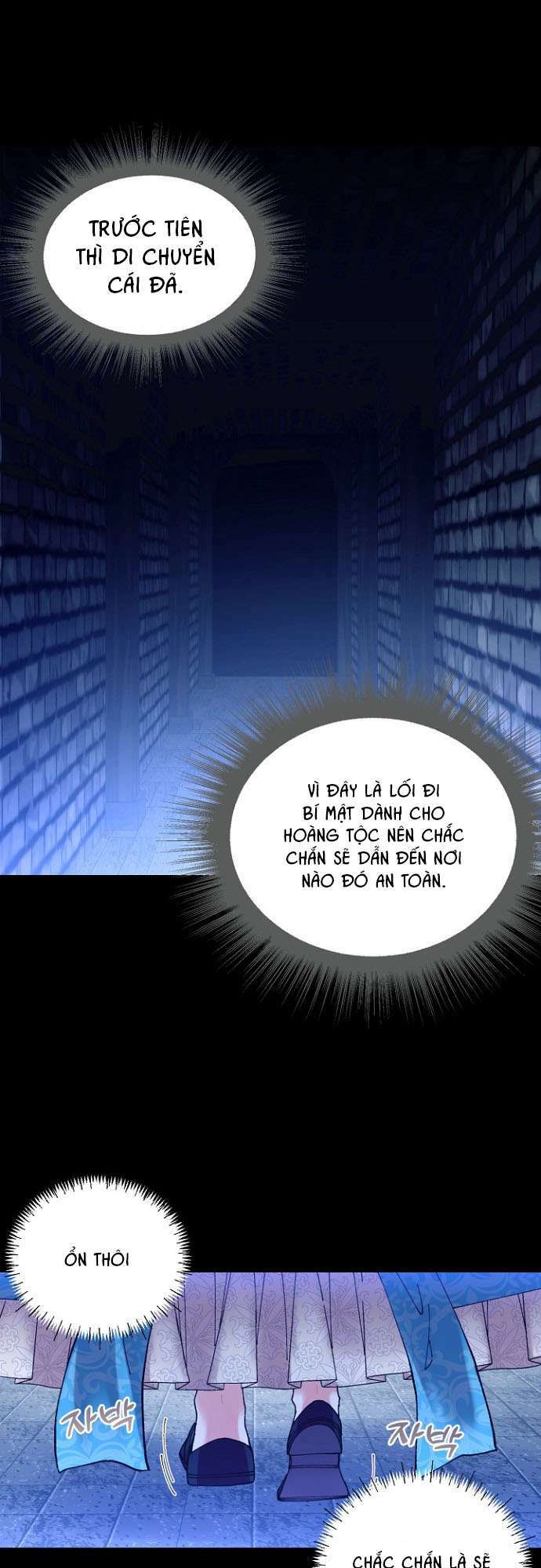 Tôi Sẽ Trở Thành Nhân Vật Chính Trong Trò Chơi Giam Cầm: Chapter 9