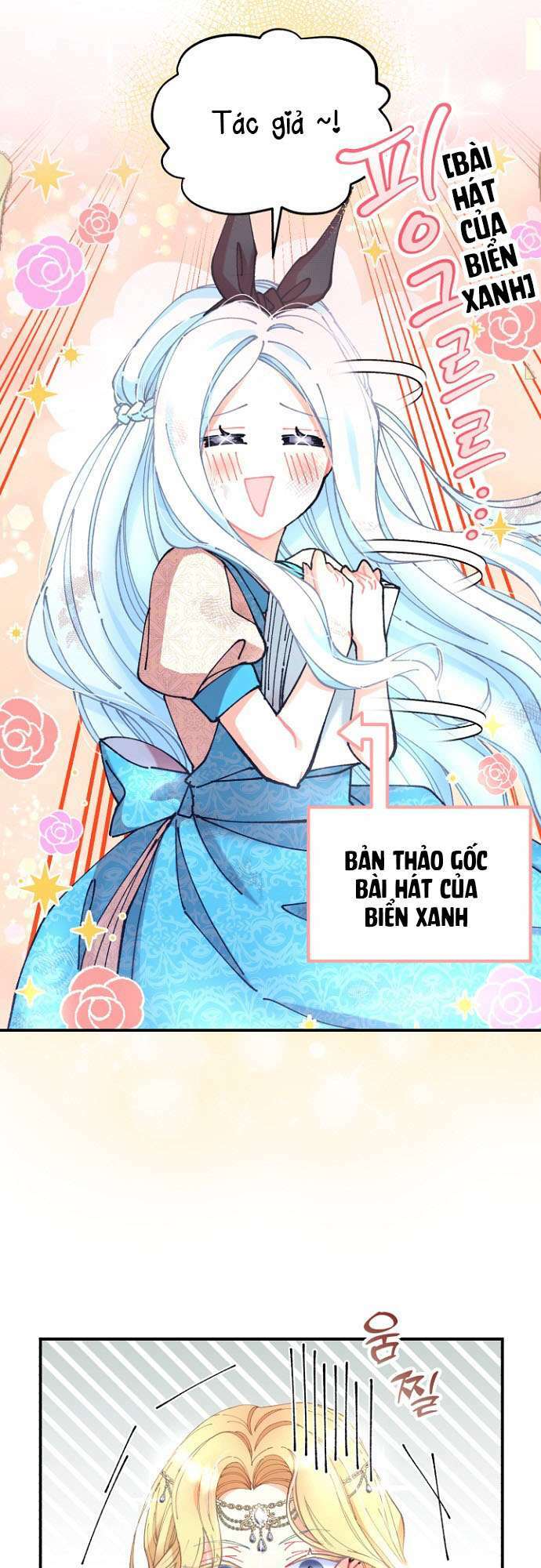 Tôi Sẽ Trở Thành Nhân Vật Chính Trong Trò Chơi Giam Cầm: Chapter 9