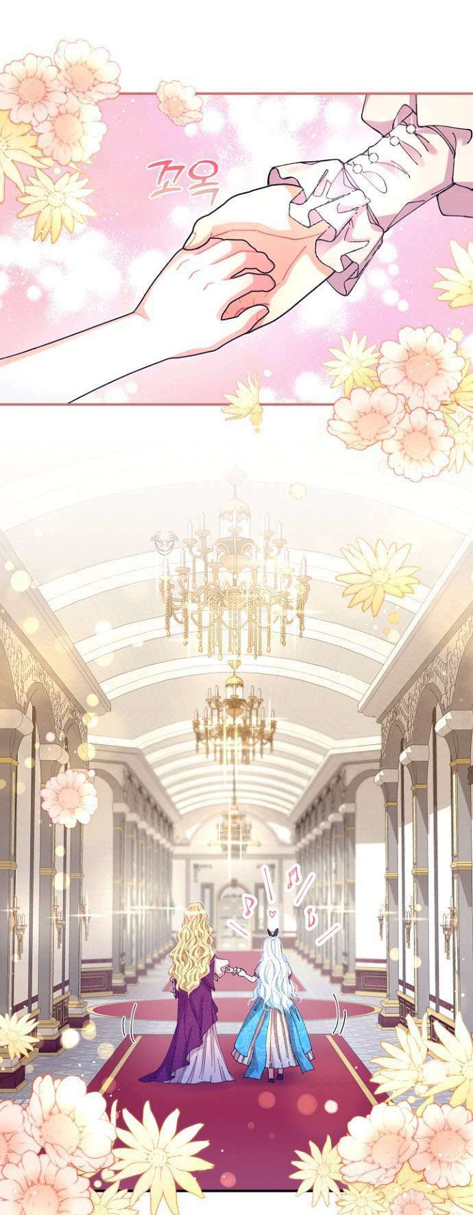 Tôi Sẽ Trở Thành Nhân Vật Chính Trong Trò Chơi Giam Cầm: Chapter 9