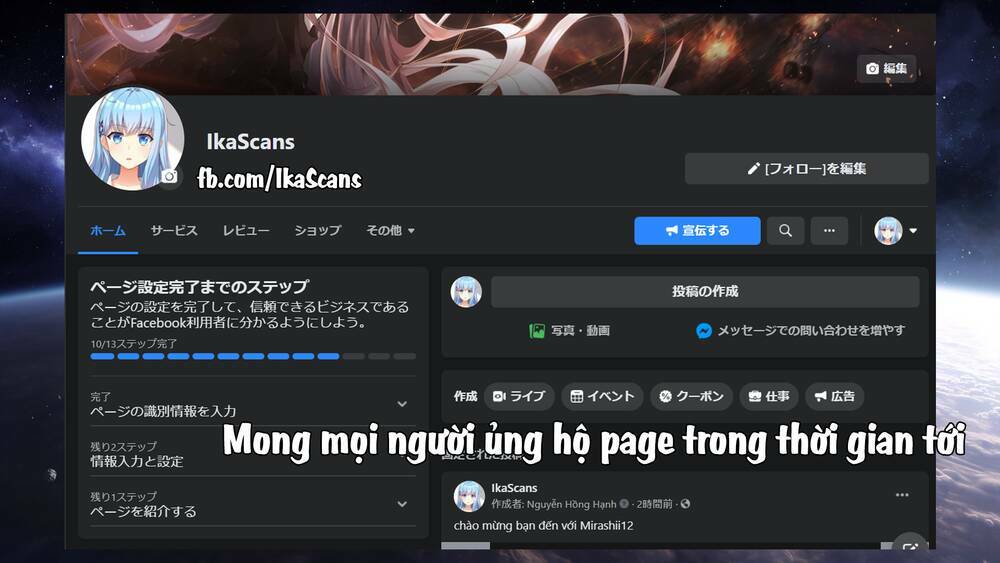 Truyện Ngắn Ôn Nhật Lương Hải Dương: Chapter 32