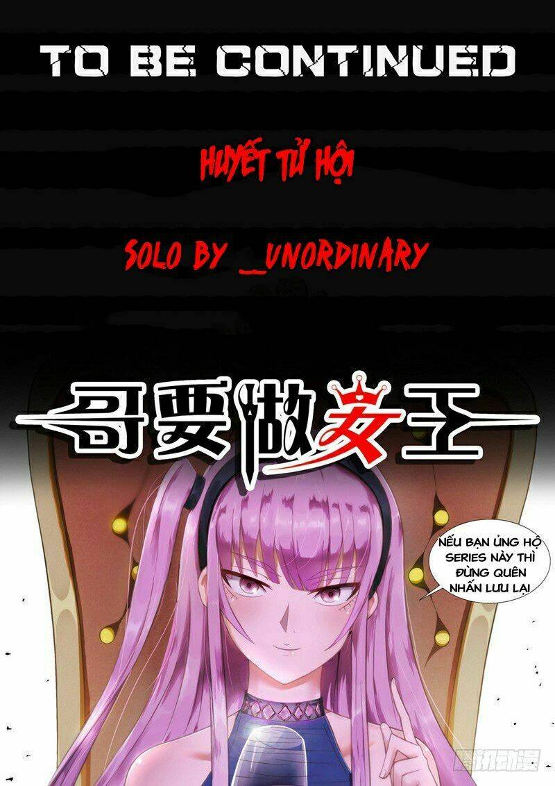 Truyện Ngắn Ôn Nhật Lương Hải Dương: Chapter 6