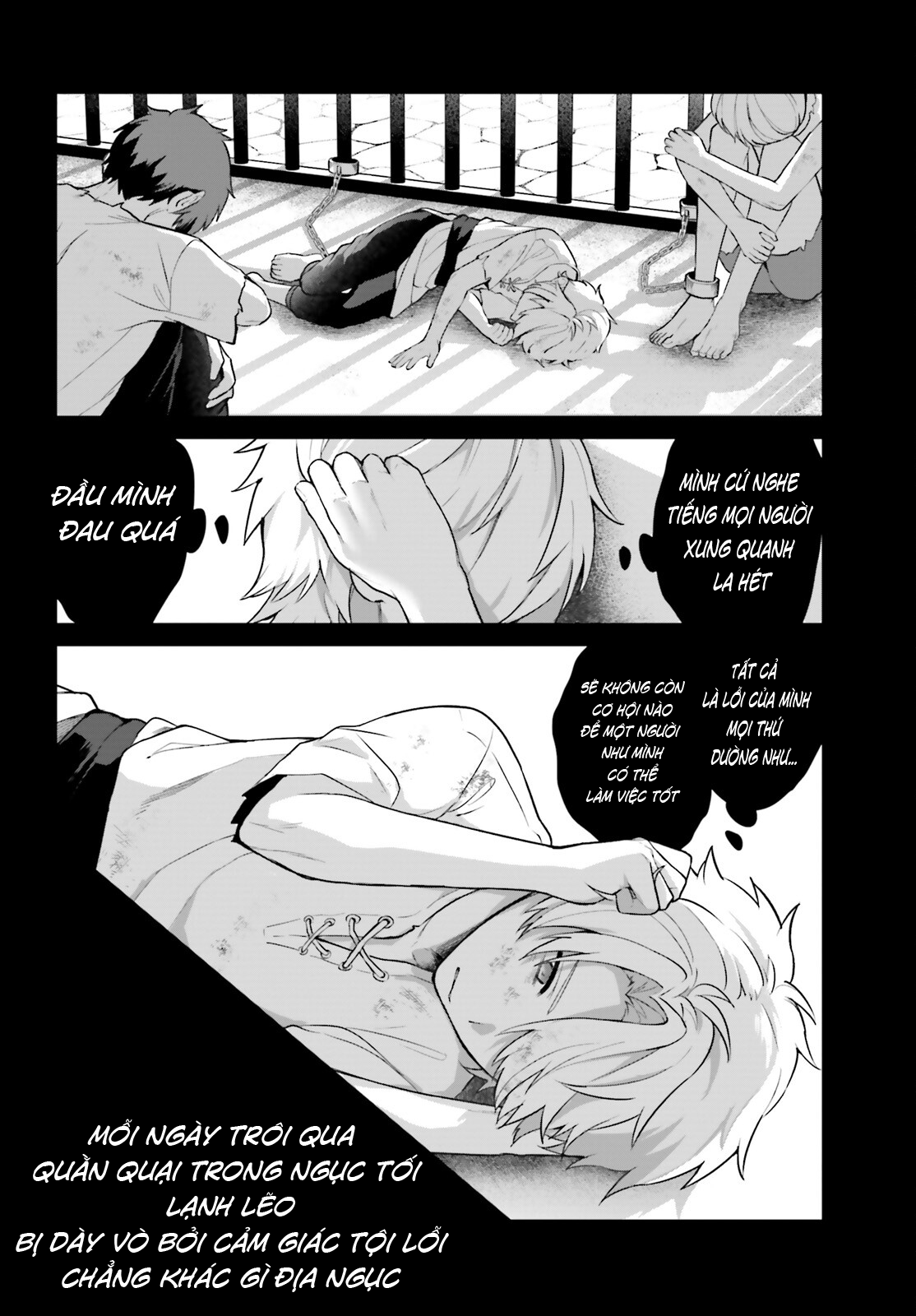 Tôi Tái Sinh Thành Kẻ Phản Diện Tồi Tệ Nhất: Chapter 1