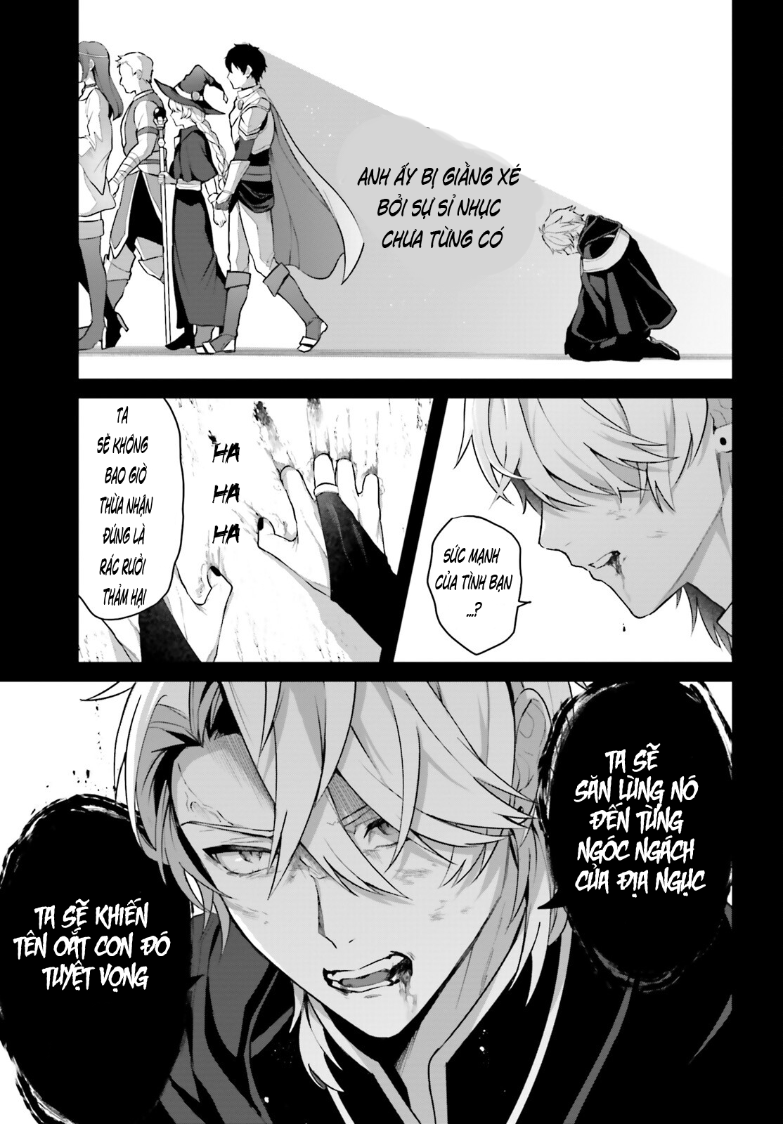 Tôi Tái Sinh Thành Kẻ Phản Diện Tồi Tệ Nhất: Chapter 1