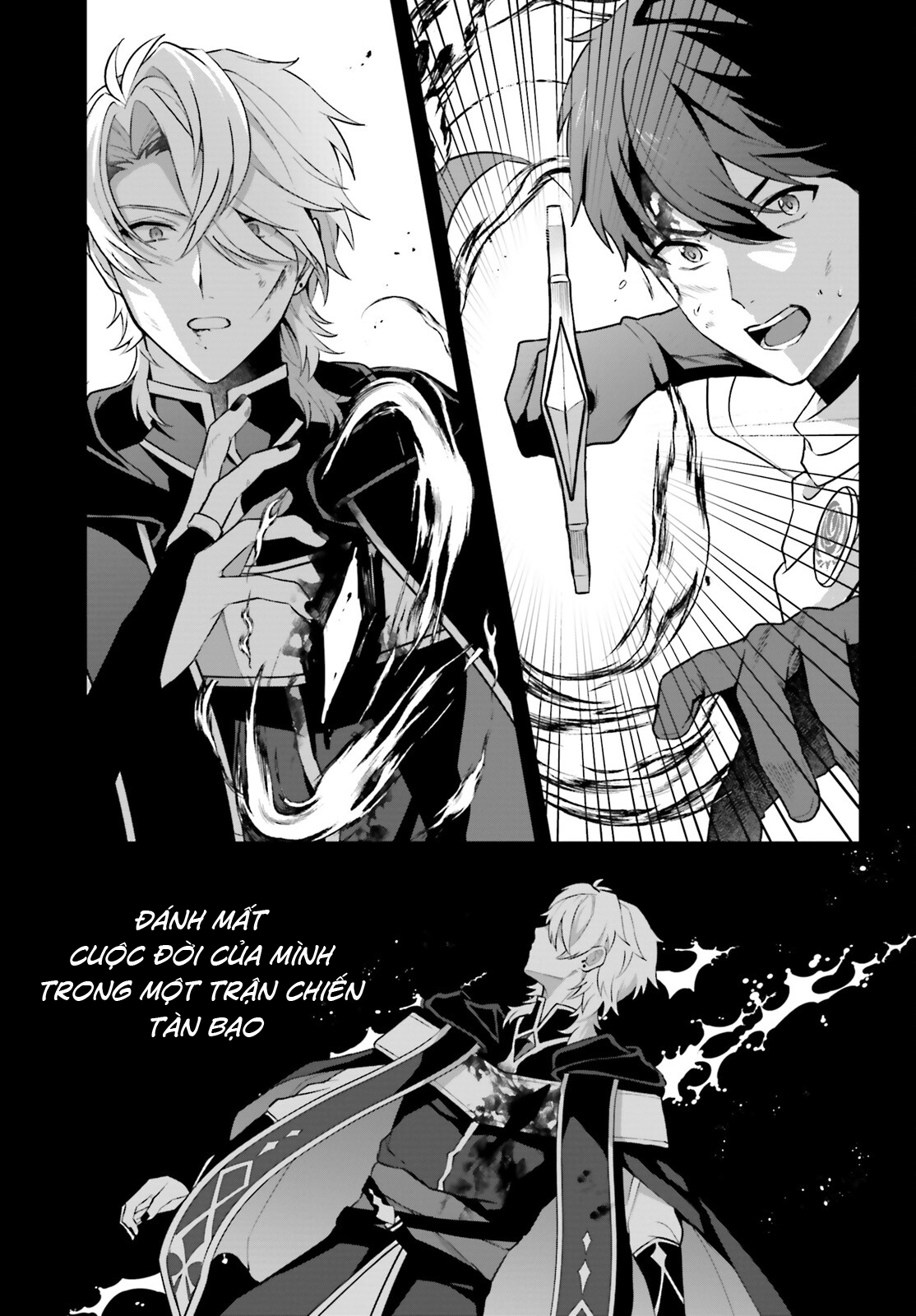 Tôi Tái Sinh Thành Kẻ Phản Diện Tồi Tệ Nhất: Chapter 1