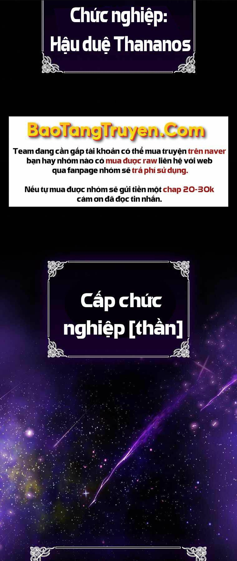 Tôi Thăng Cấp Trong Lúc Ngủ: Chapter 1