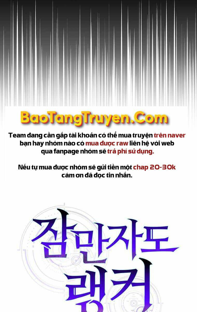 Tôi Thăng Cấp Trong Lúc Ngủ: Chapter 1
