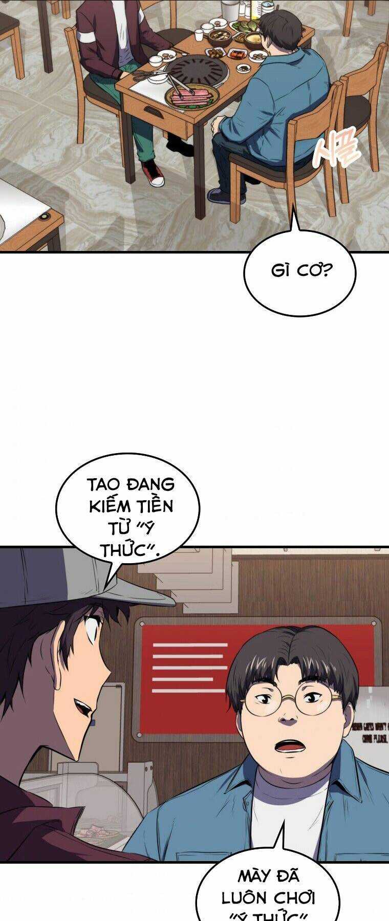 Tôi Thăng Cấp Trong Lúc Ngủ: Chapter 11