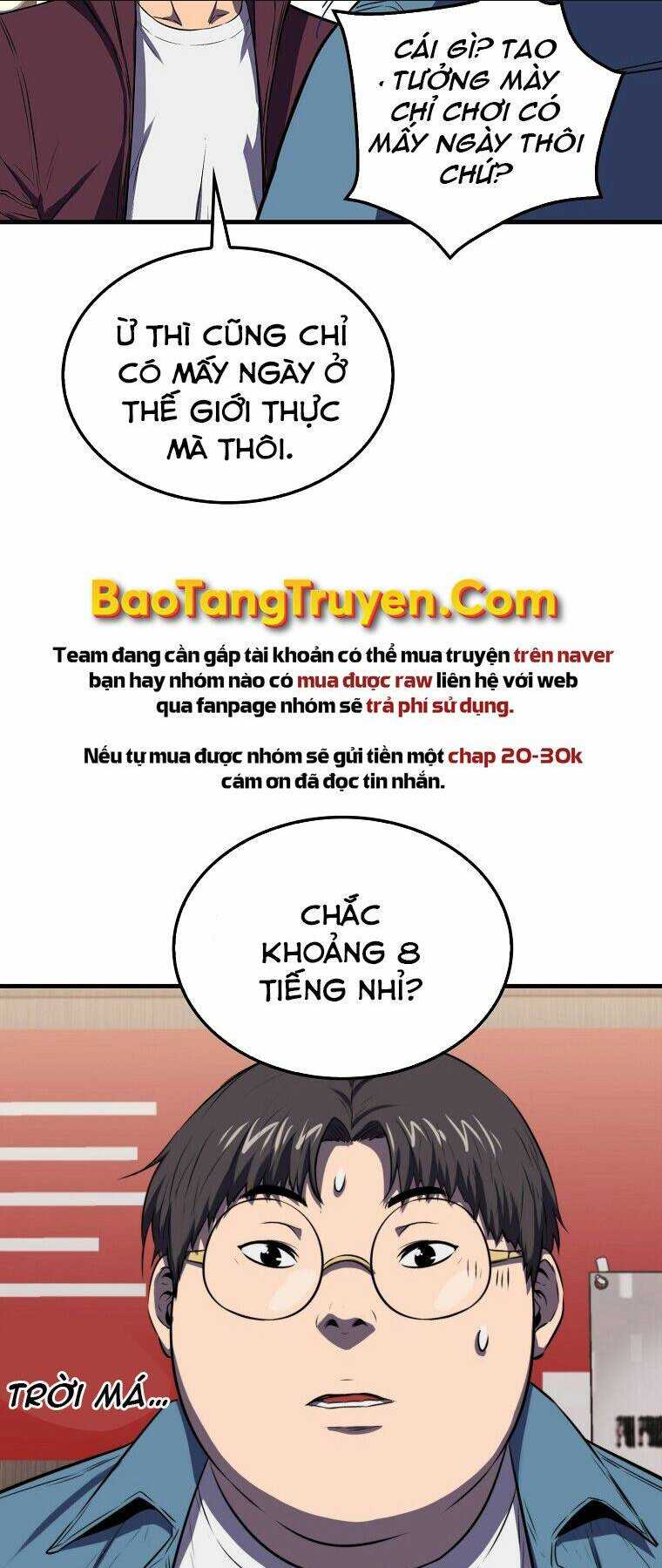 Tôi Thăng Cấp Trong Lúc Ngủ: Chapter 11