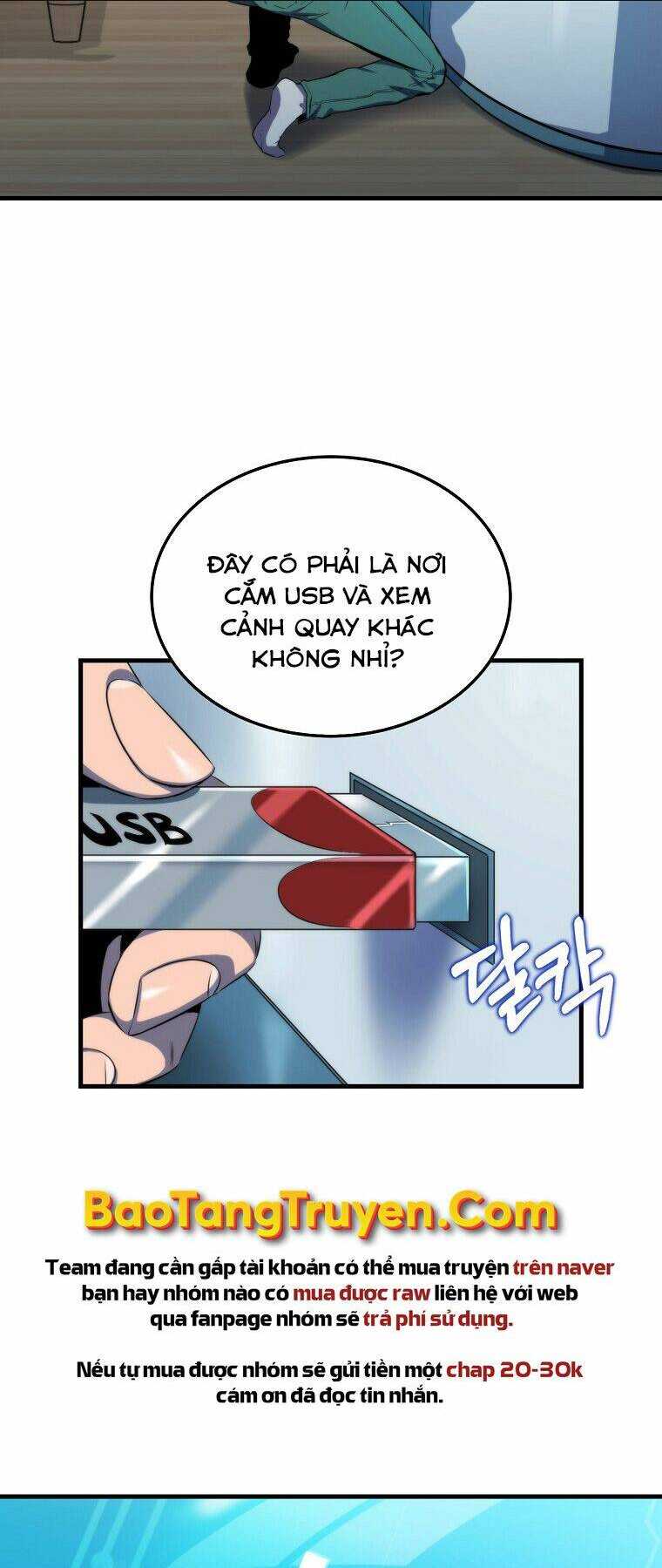 Tôi Thăng Cấp Trong Lúc Ngủ: Chapter 12