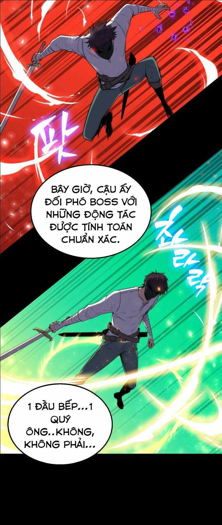 Tôi Thăng Cấp Trong Lúc Ngủ: Chapter 12