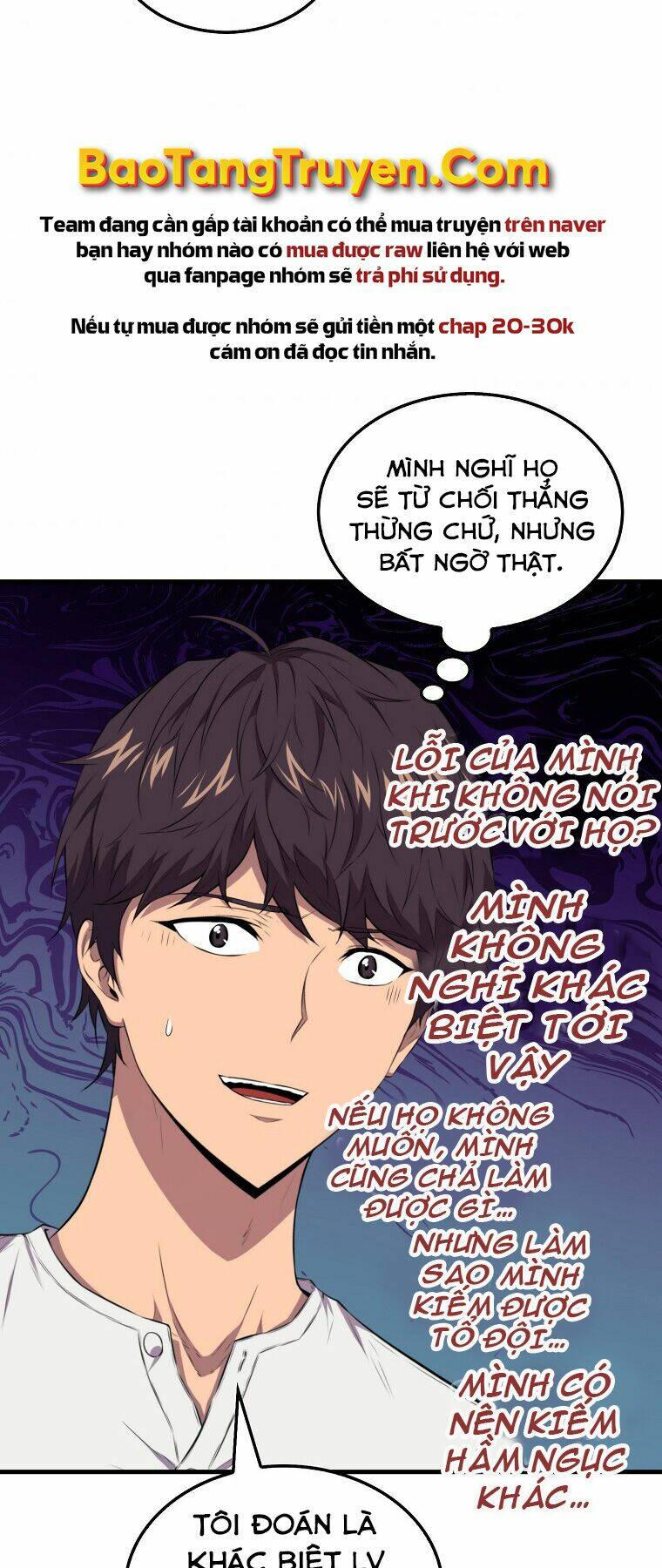 Tôi Thăng Cấp Trong Lúc Ngủ: Chapter 14
