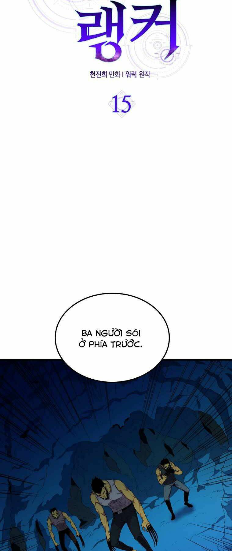 Tôi Thăng Cấp Trong Lúc Ngủ: Chapter 15