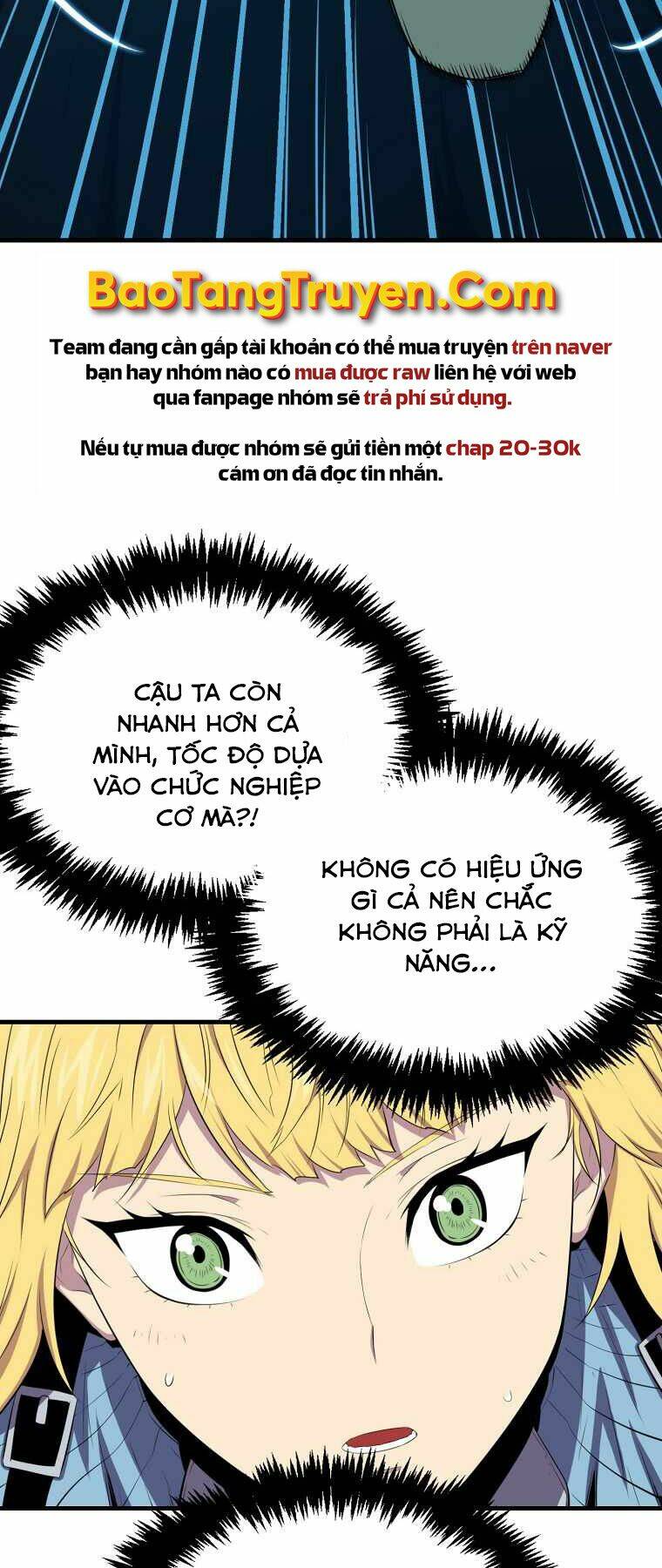 Tôi Thăng Cấp Trong Lúc Ngủ: Chapter 15