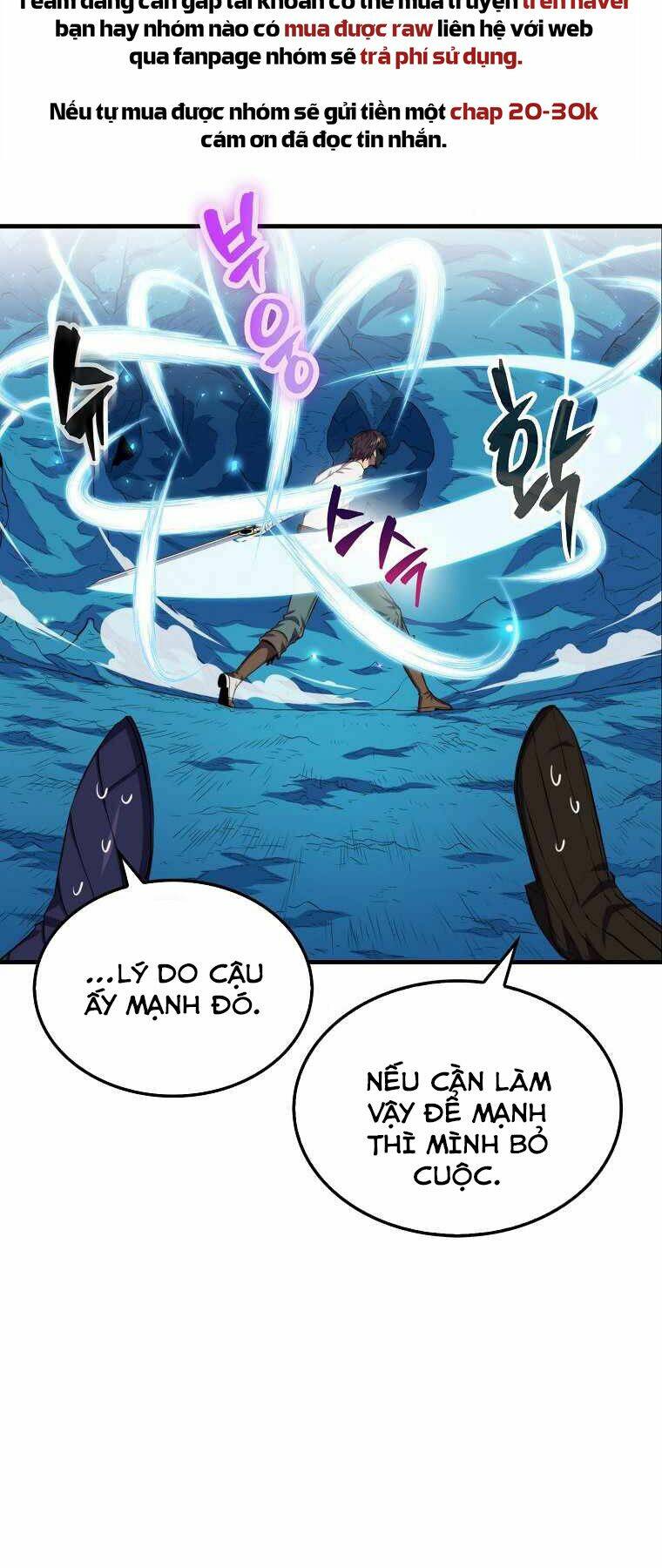 Tôi Thăng Cấp Trong Lúc Ngủ: Chapter 17