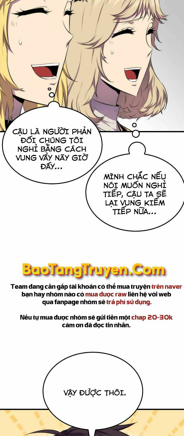 Tôi Thăng Cấp Trong Lúc Ngủ: Chapter 17