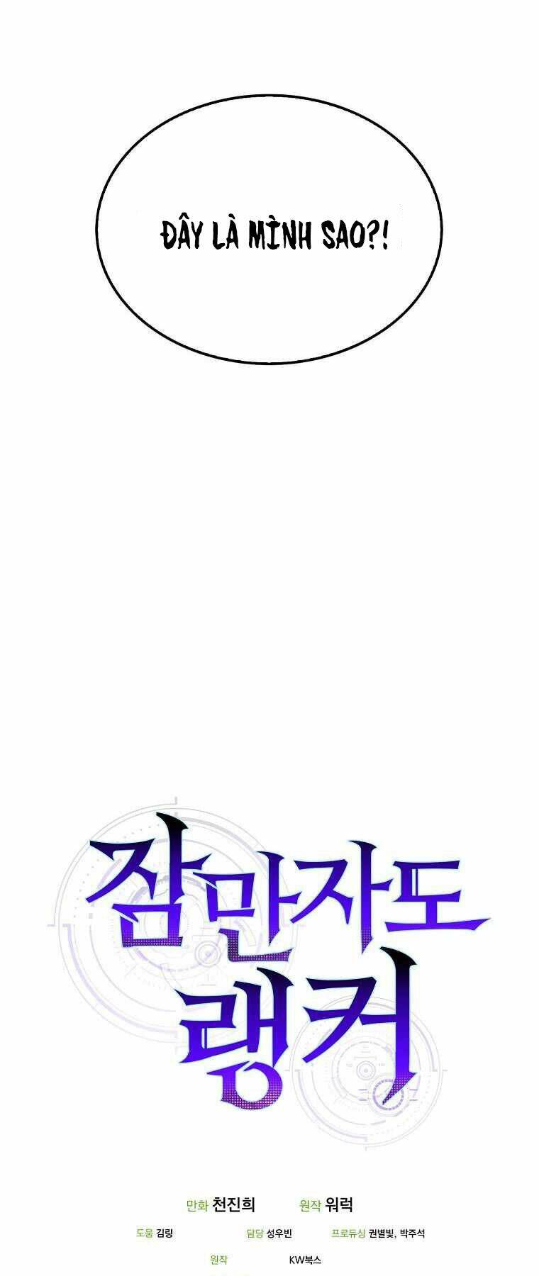 Tôi Thăng Cấp Trong Lúc Ngủ: Chapter 19