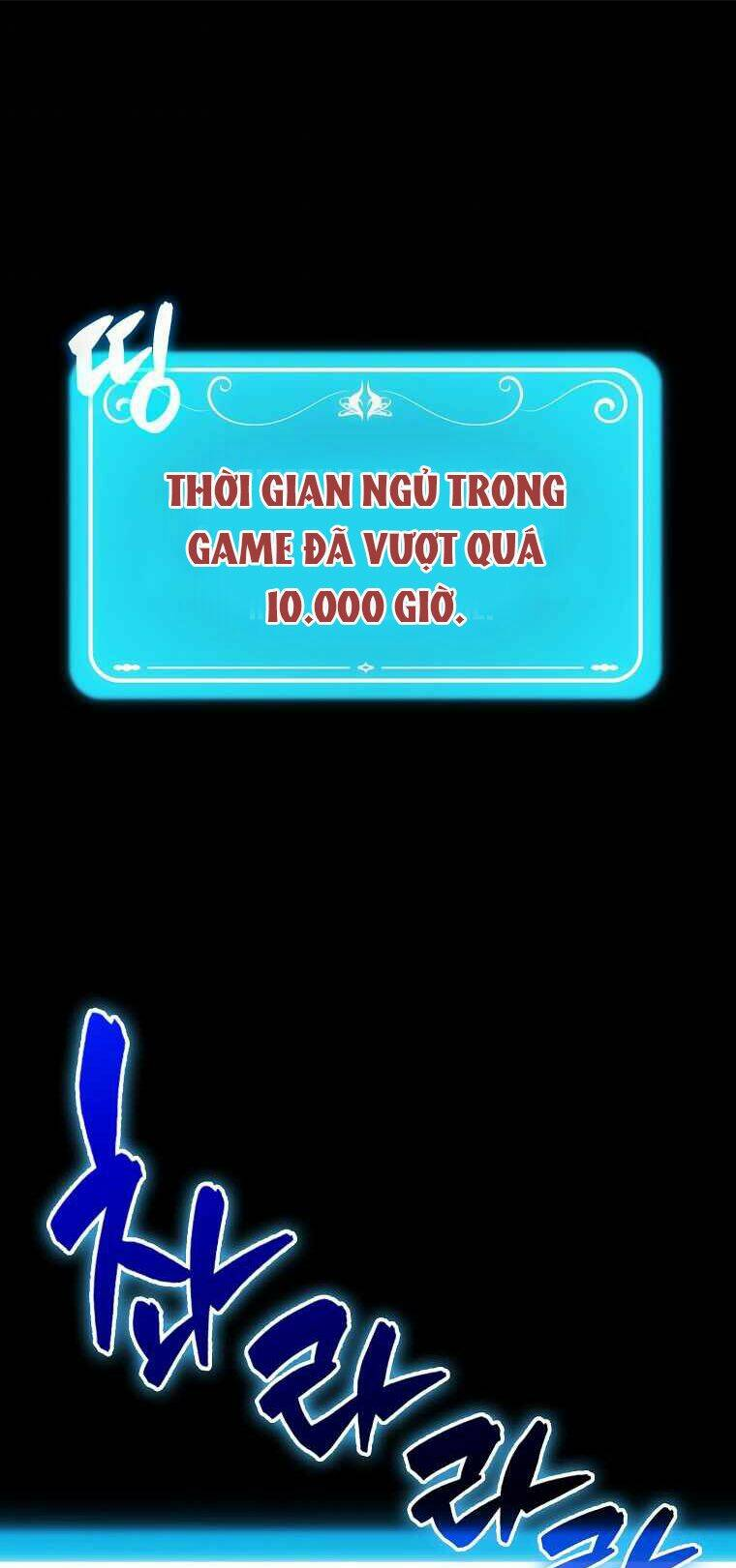 Tôi Thăng Cấp Trong Lúc Ngủ: Chapter 2