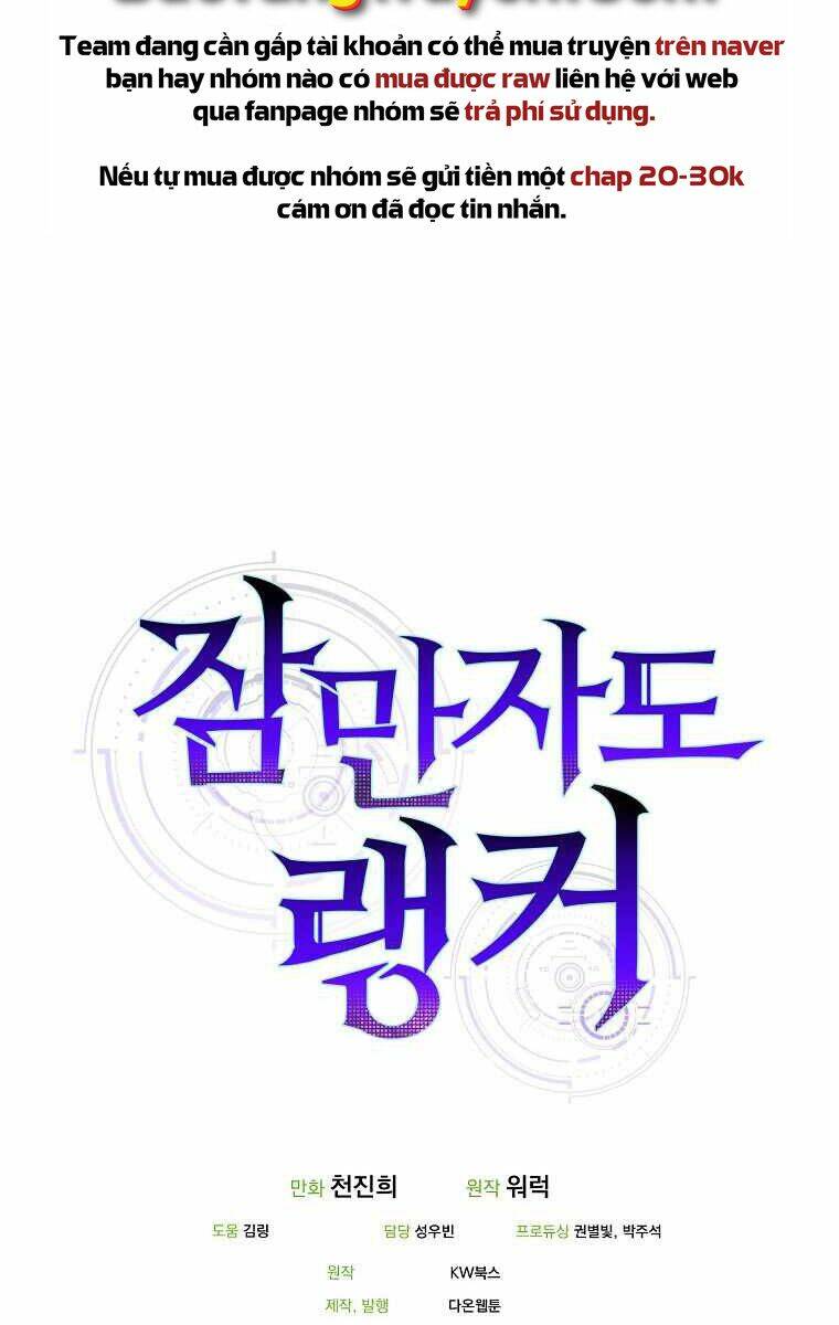 Tôi Thăng Cấp Trong Lúc Ngủ: Chapter 20