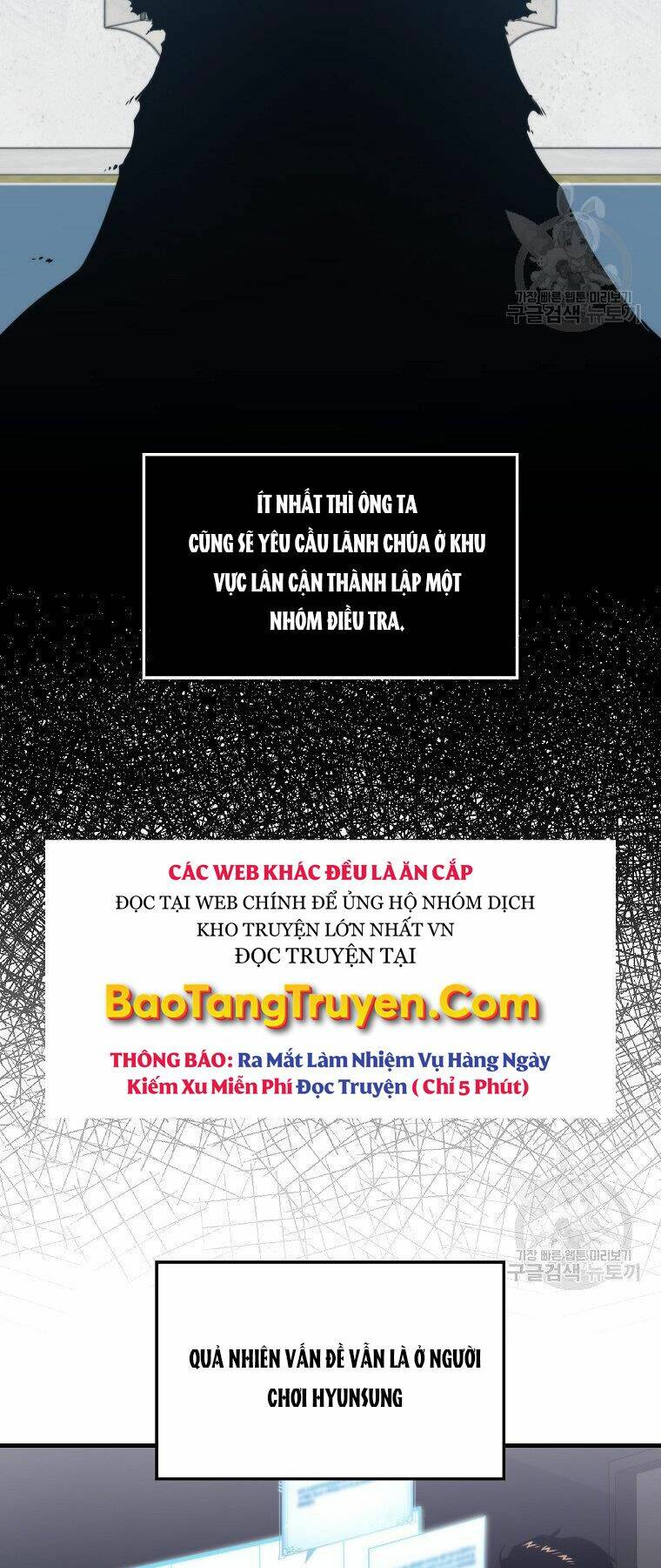 Tôi Thăng Cấp Trong Lúc Ngủ: Chapter 22