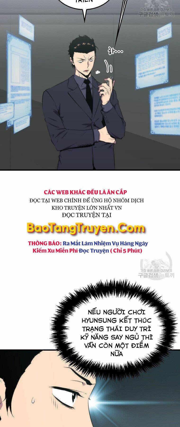 Tôi Thăng Cấp Trong Lúc Ngủ: Chapter 22