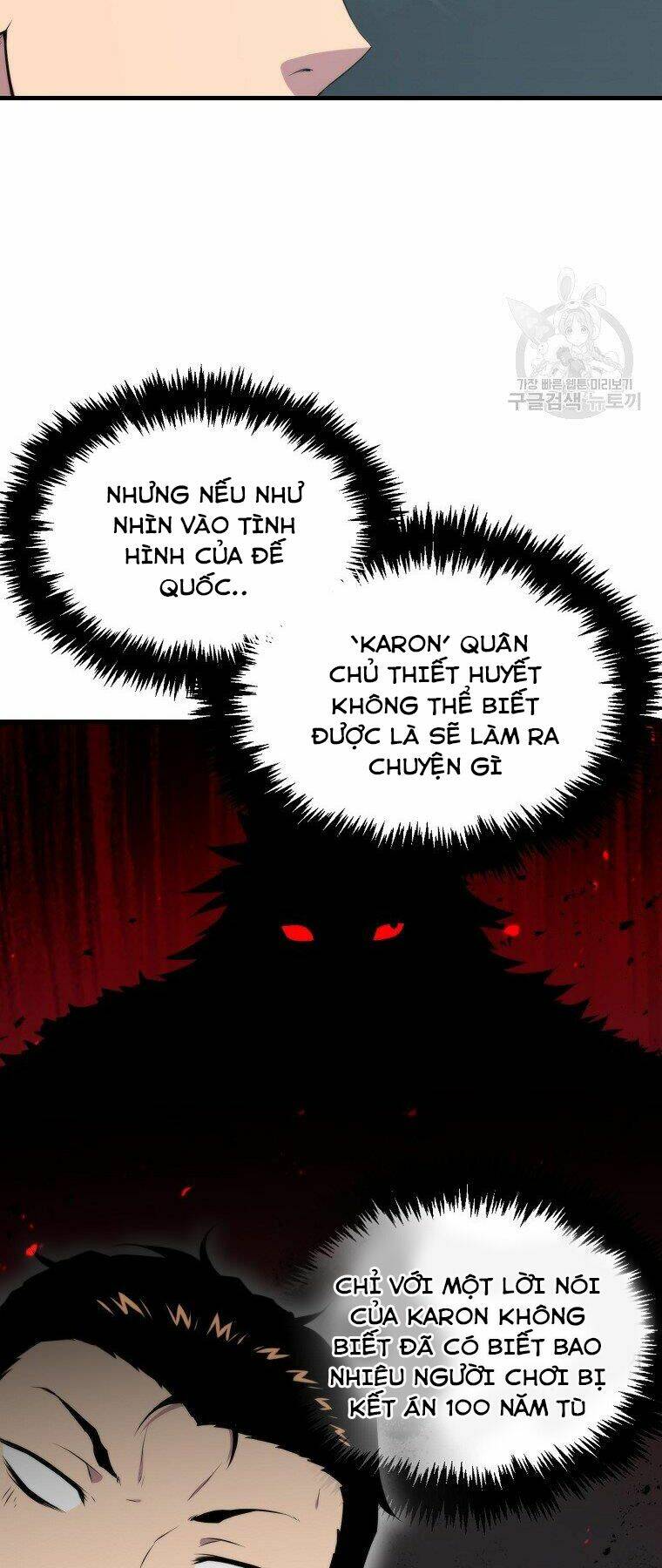 Tôi Thăng Cấp Trong Lúc Ngủ: Chapter 22