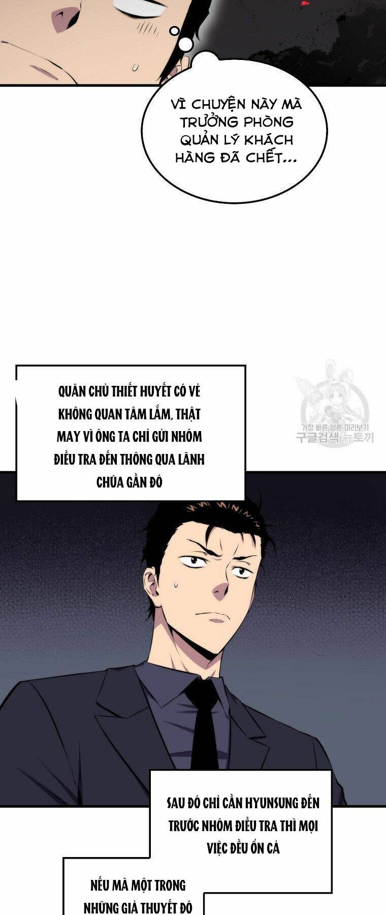 Tôi Thăng Cấp Trong Lúc Ngủ: Chapter 22
