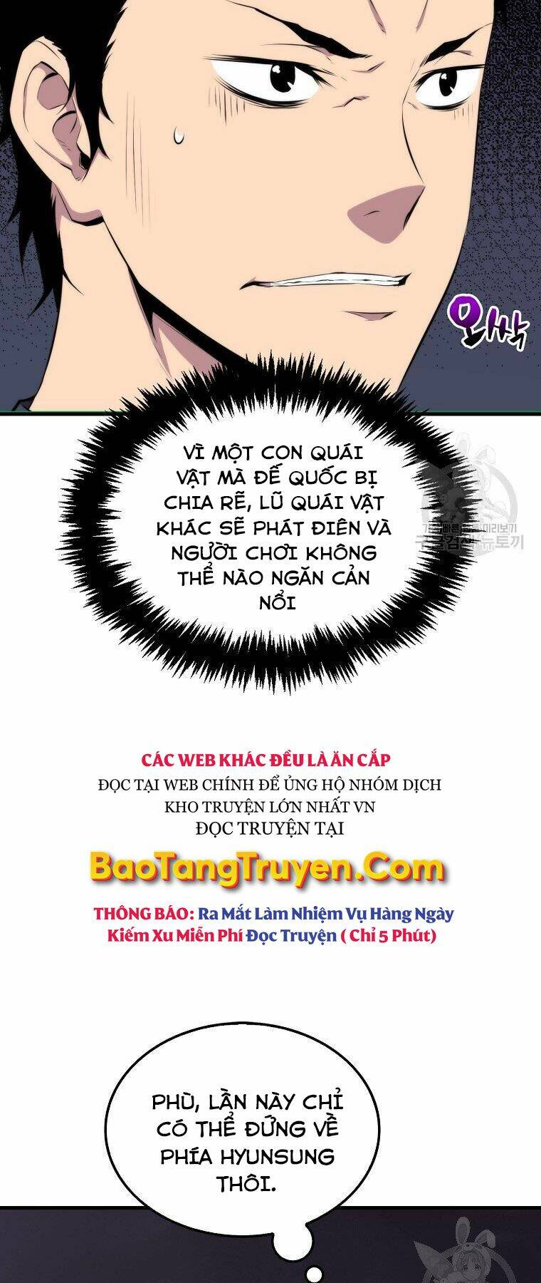Tôi Thăng Cấp Trong Lúc Ngủ: Chapter 22