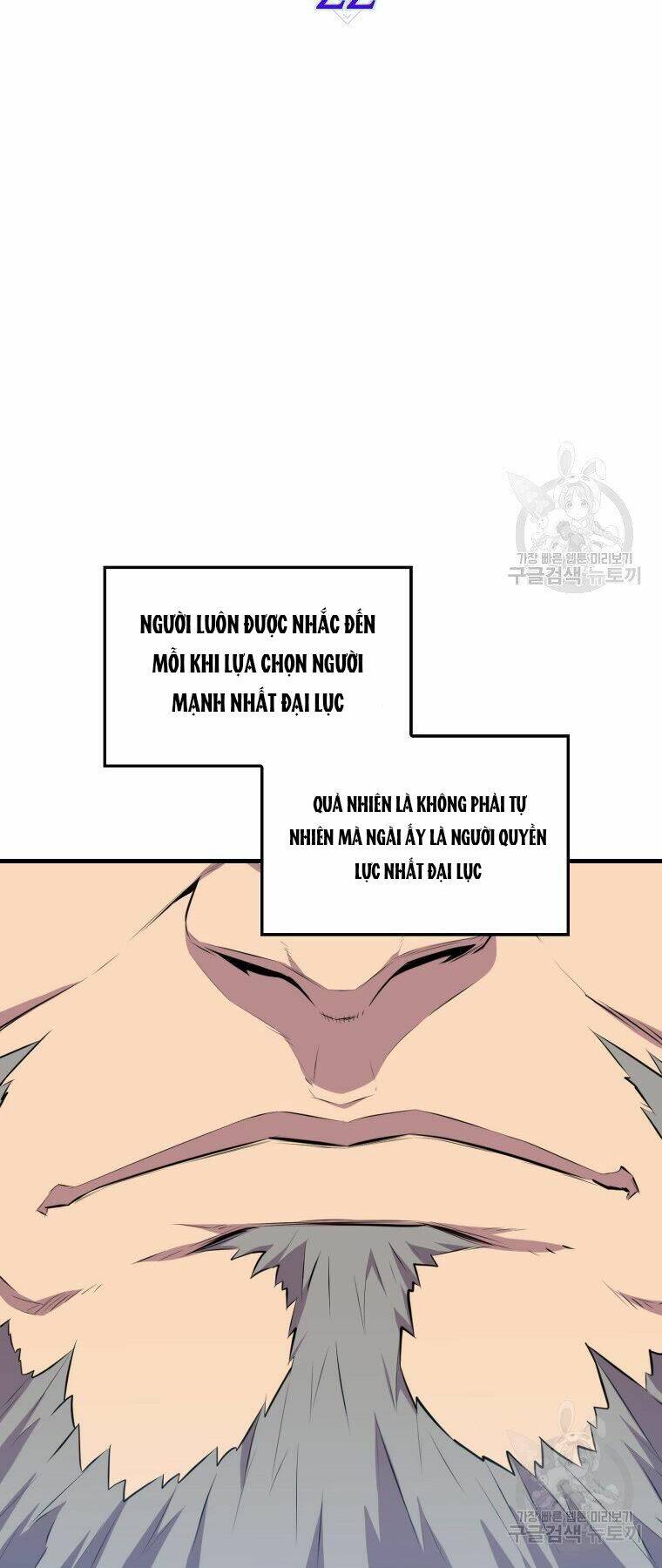 Tôi Thăng Cấp Trong Lúc Ngủ: Chapter 22