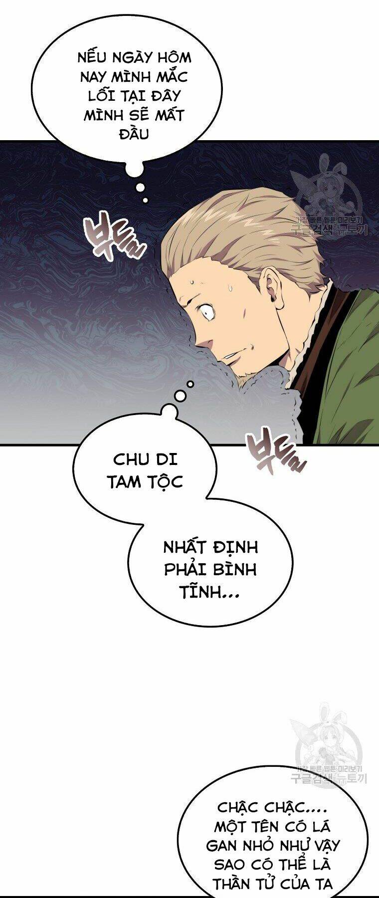 Tôi Thăng Cấp Trong Lúc Ngủ: Chapter 22