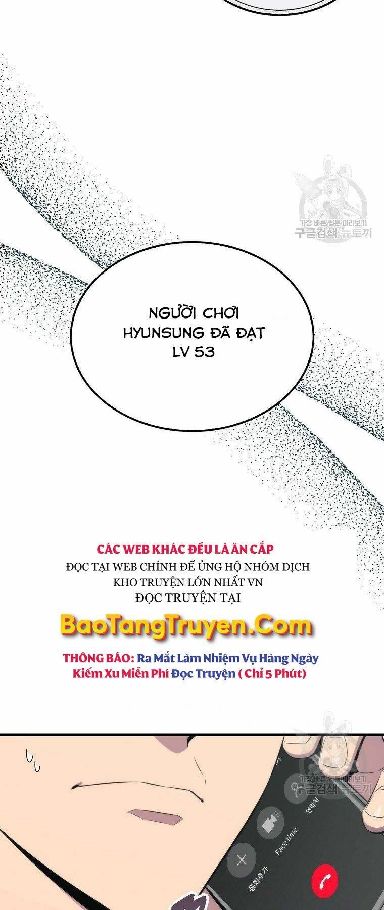 Tôi Thăng Cấp Trong Lúc Ngủ: Chapter 22
