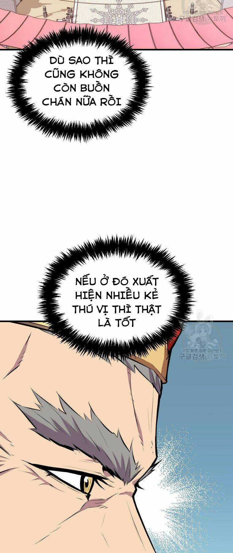Tôi Thăng Cấp Trong Lúc Ngủ: Chapter 22