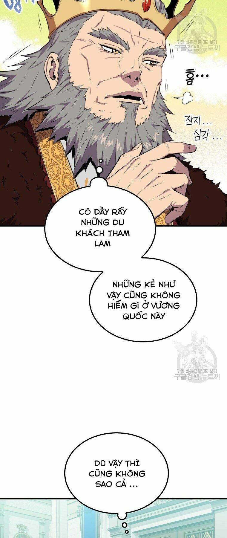 Tôi Thăng Cấp Trong Lúc Ngủ: Chapter 22