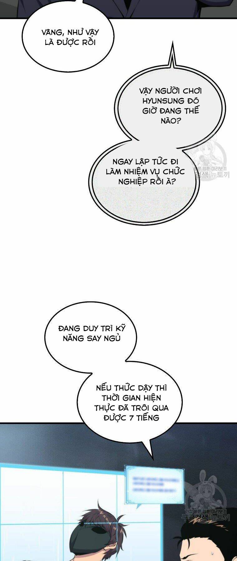 Tôi Thăng Cấp Trong Lúc Ngủ: Chapter 22
