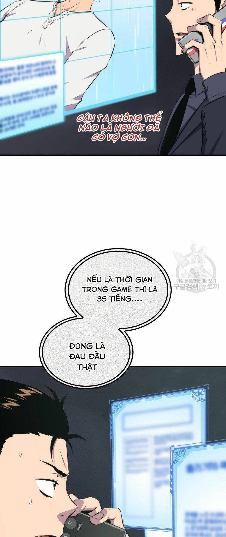 Tôi Thăng Cấp Trong Lúc Ngủ: Chapter 22