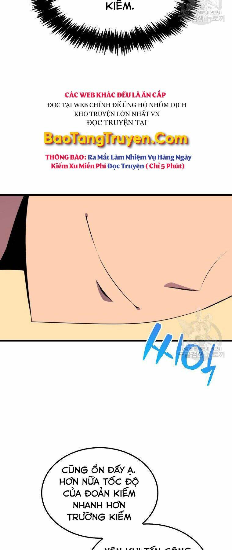 Tôi Thăng Cấp Trong Lúc Ngủ: Chapter 23