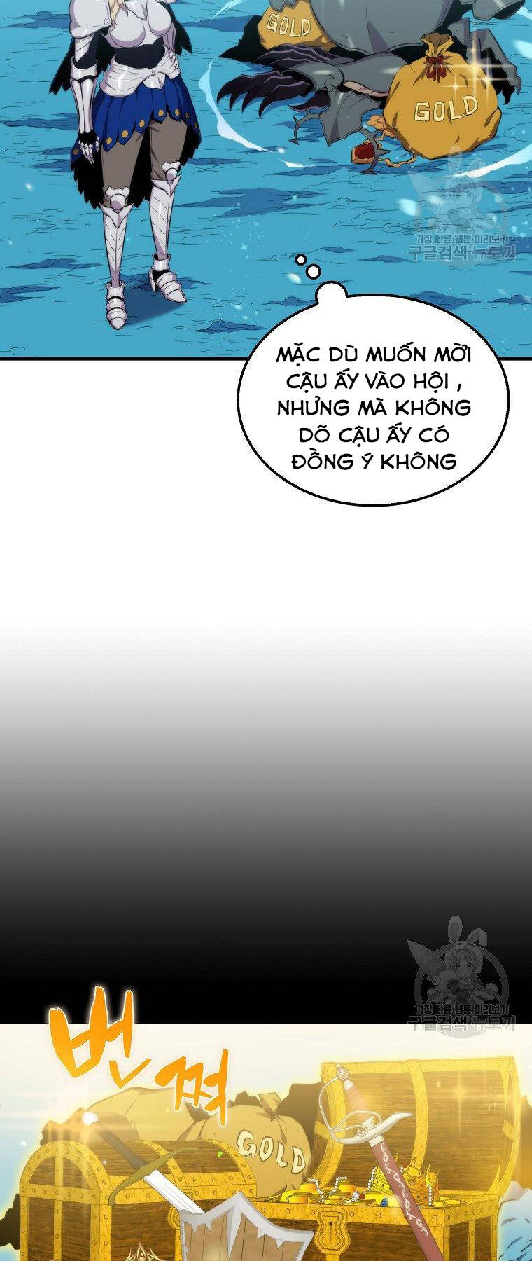 Tôi Thăng Cấp Trong Lúc Ngủ: Chapter 24