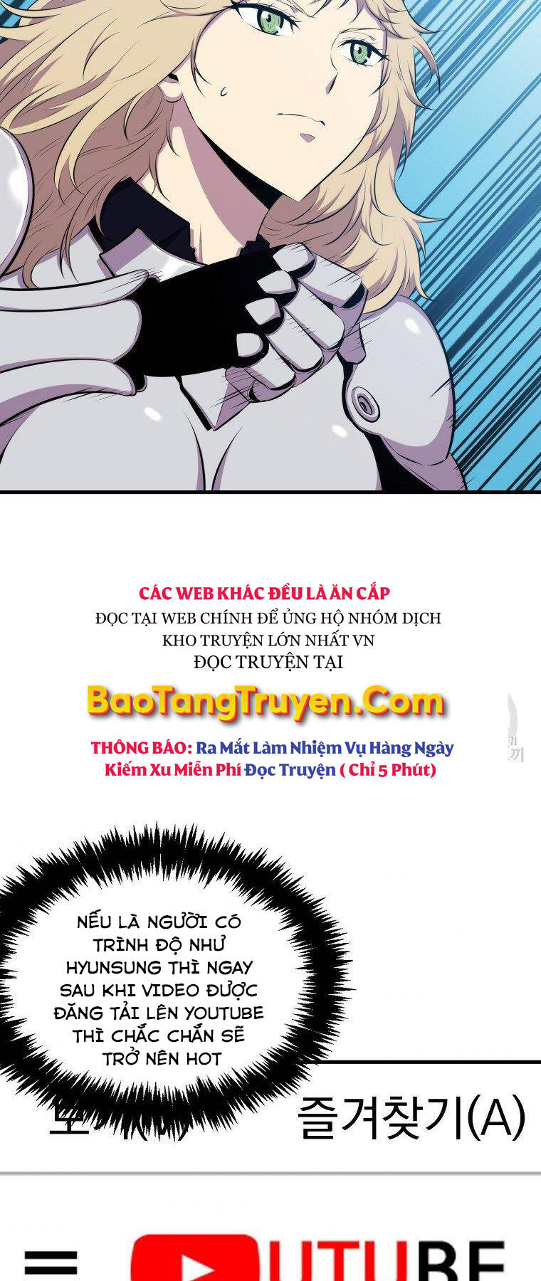 Tôi Thăng Cấp Trong Lúc Ngủ: Chapter 24