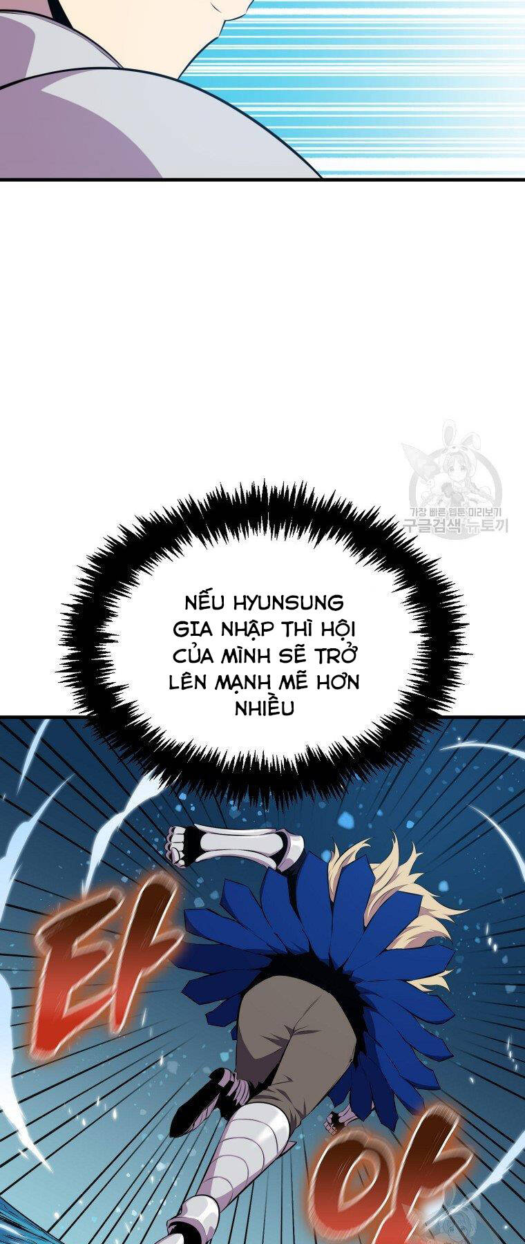 Tôi Thăng Cấp Trong Lúc Ngủ: Chapter 24