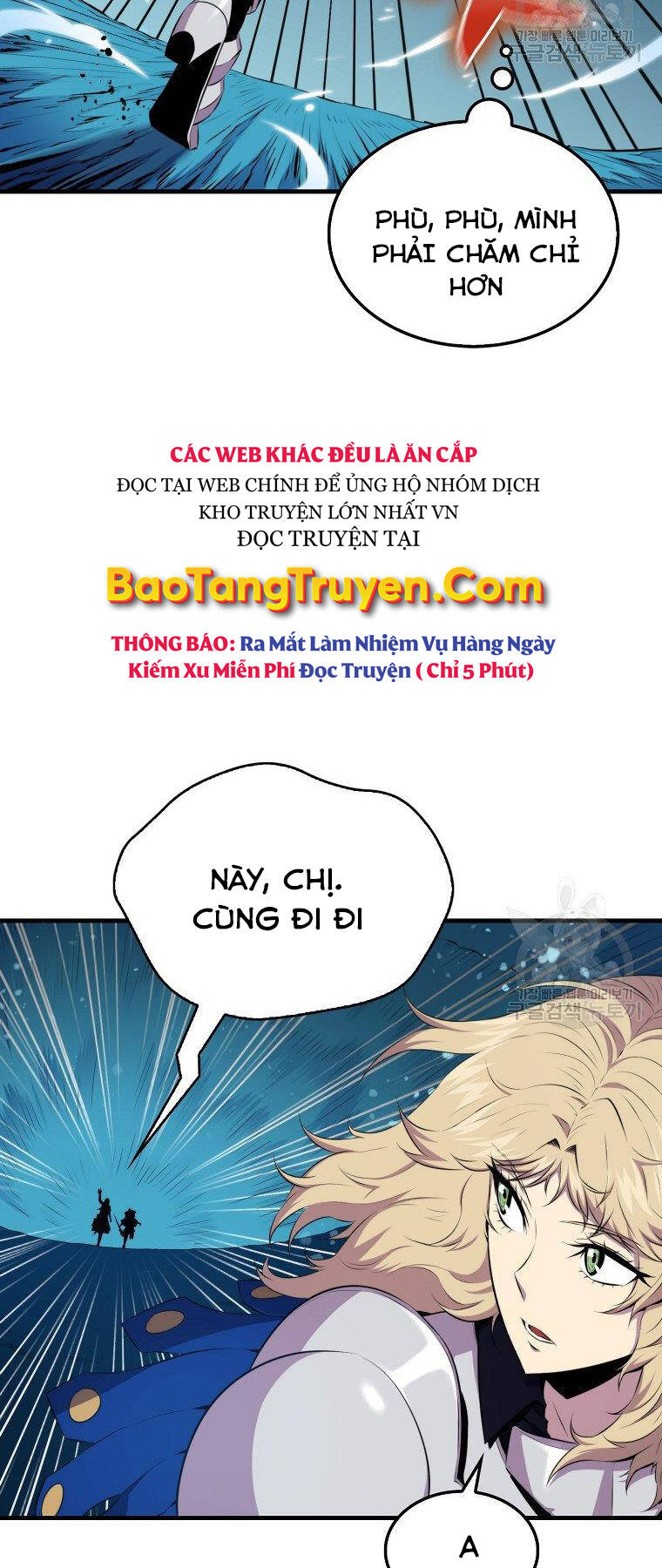 Tôi Thăng Cấp Trong Lúc Ngủ: Chapter 24
