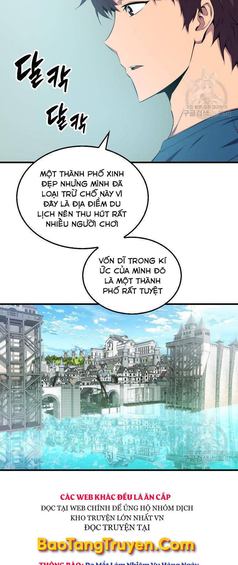 Tôi Thăng Cấp Trong Lúc Ngủ: Chapter 24