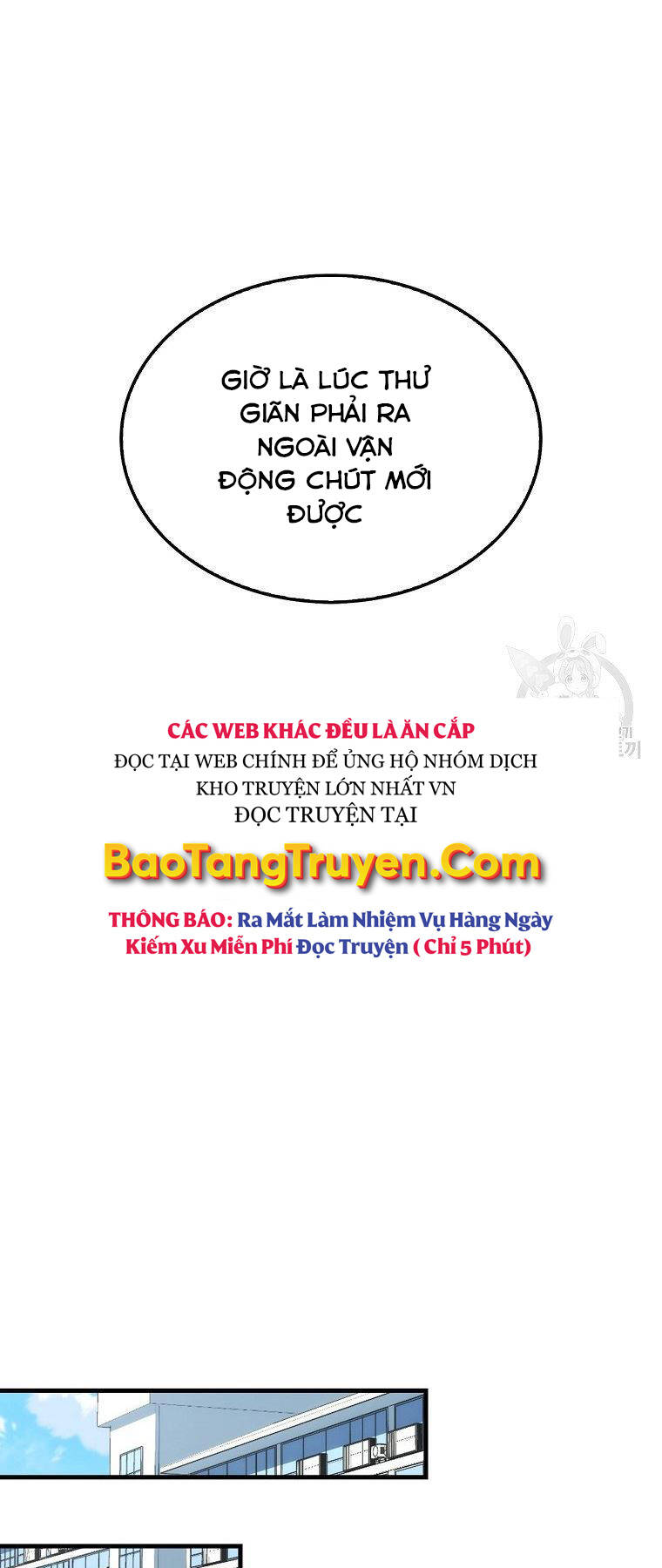 Tôi Thăng Cấp Trong Lúc Ngủ: Chapter 24