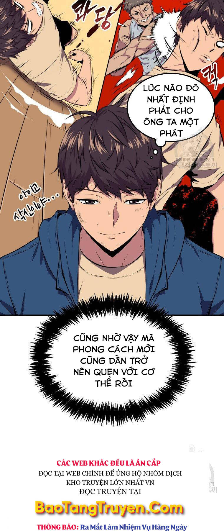 Tôi Thăng Cấp Trong Lúc Ngủ: Chapter 24