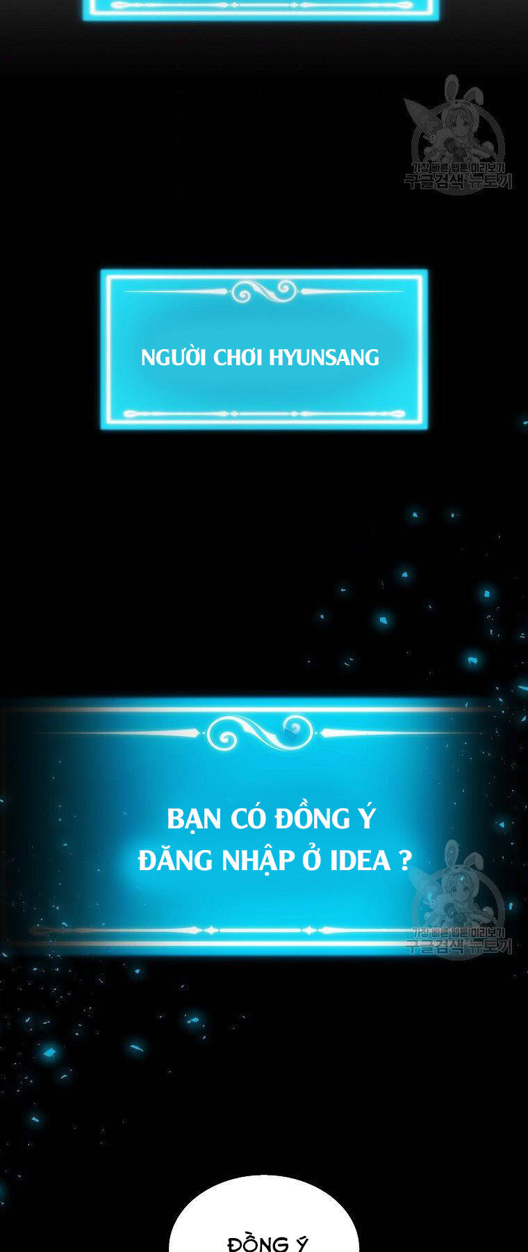 Tôi Thăng Cấp Trong Lúc Ngủ: Chapter 24