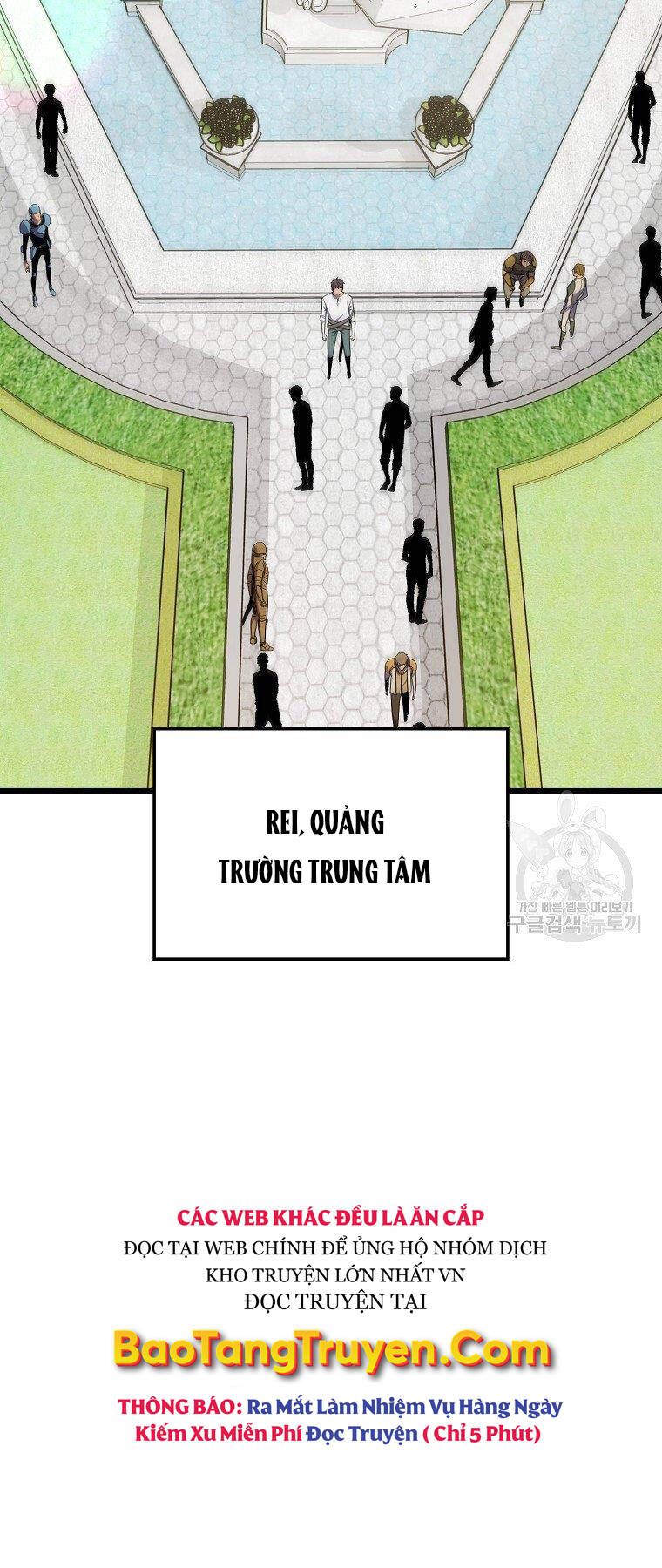 Tôi Thăng Cấp Trong Lúc Ngủ: Chapter 24
